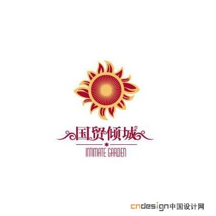 国贸倾城太阳