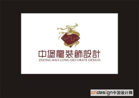 中堡装饰设计龙