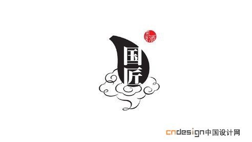 云、