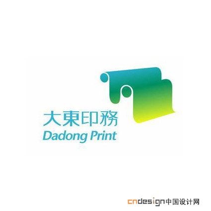 纸大东印务