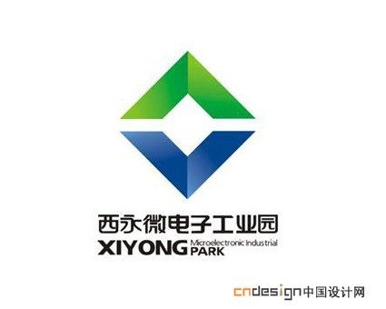 西安微电子工业园方