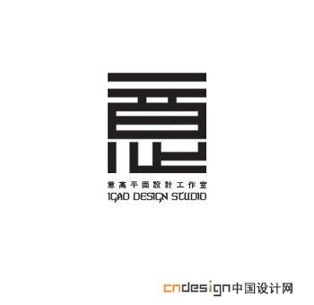 意