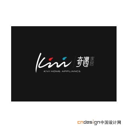 奇遇