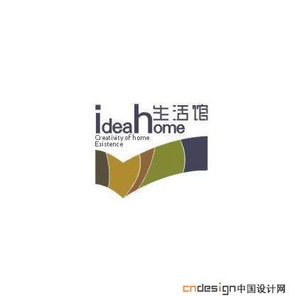 生活馆
