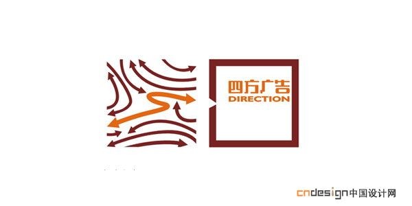箭头线
