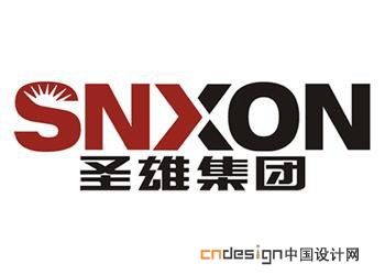 圣雄集团S 