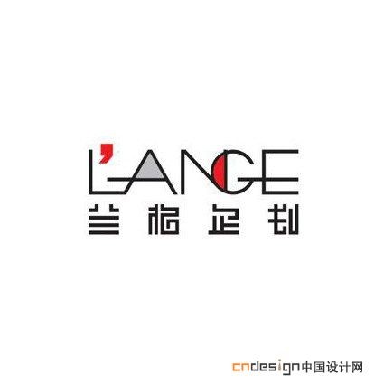 兰格企划