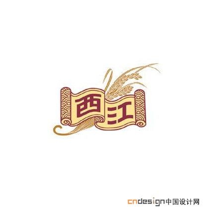 西江画卷