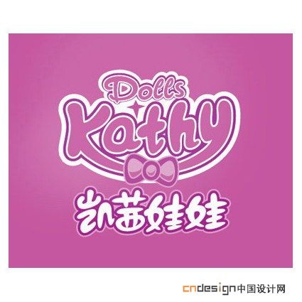 凯茜娃