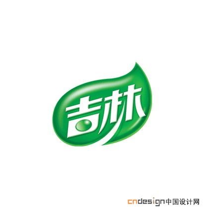 吉林
