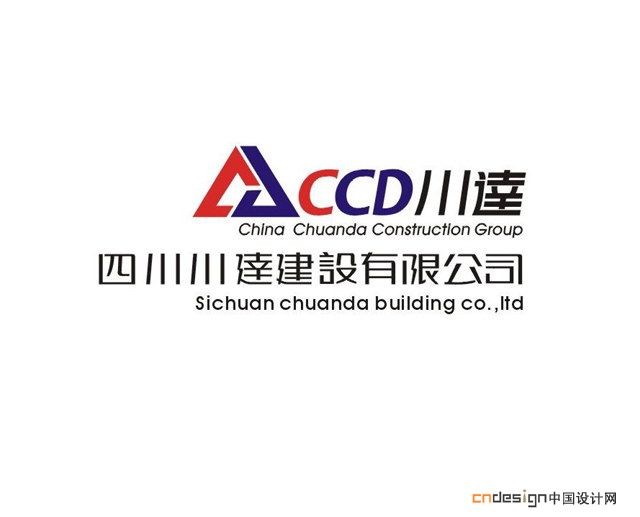 四川达建设有限公司