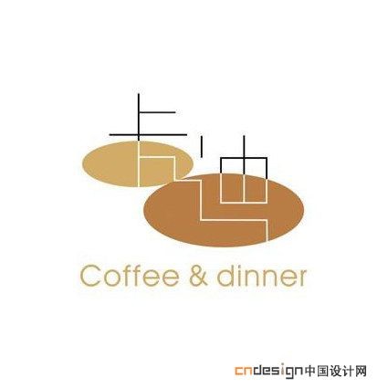 卡迪