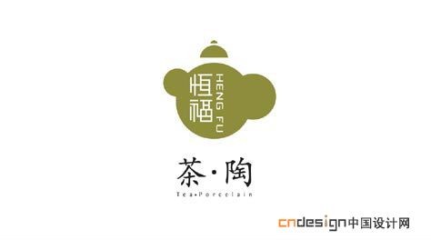 恒福