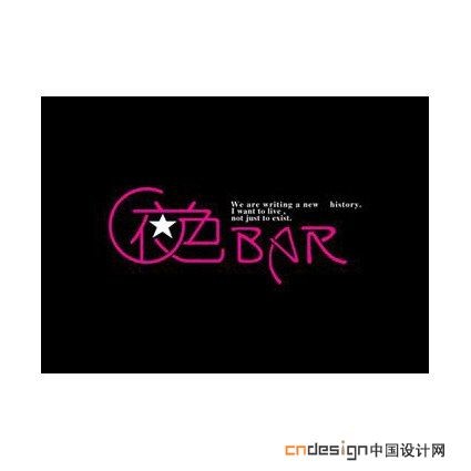 夜色