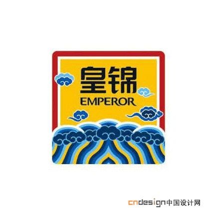皇锦