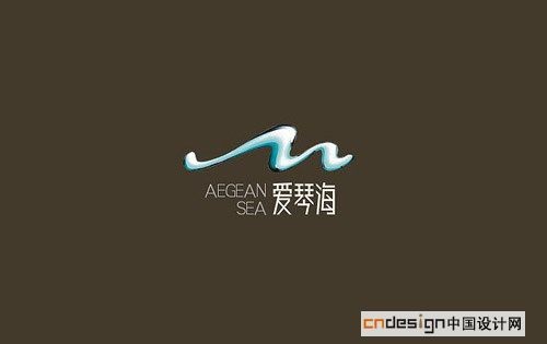 爱琴海