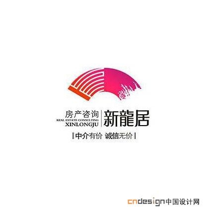 新龙居