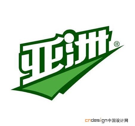 亚洲