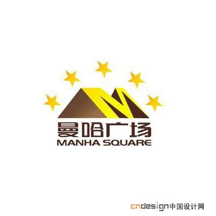 曼哈广场