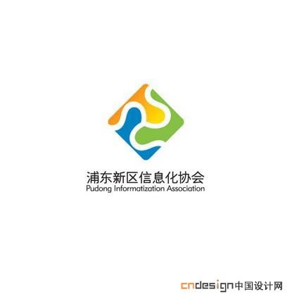 人拼