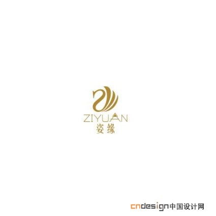 鹅鹅