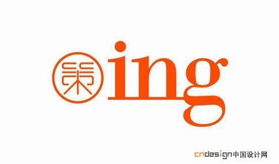 策