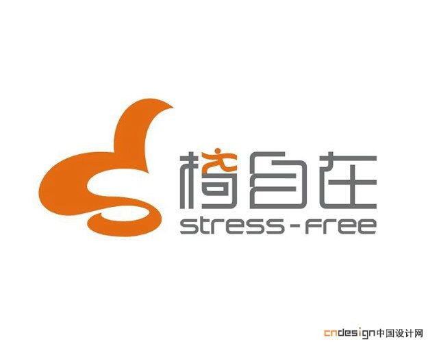 椅自在
