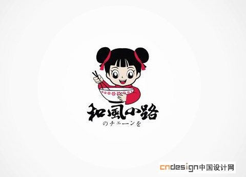 和风女孩儿童女人