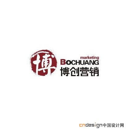 博创营销