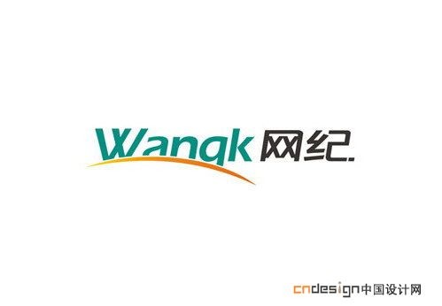 网纪