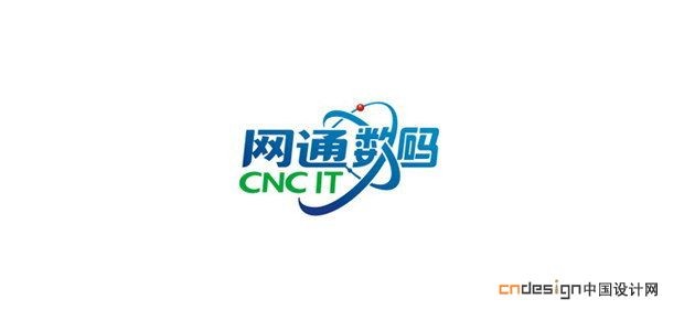 网通数码