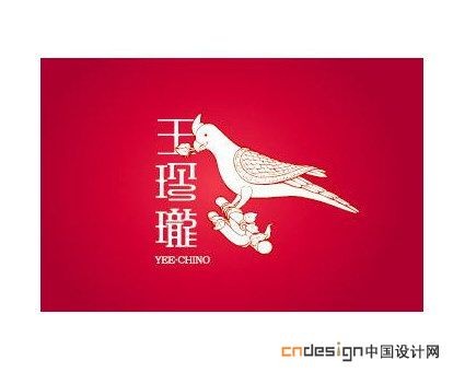 玉玲珑鹦鹉