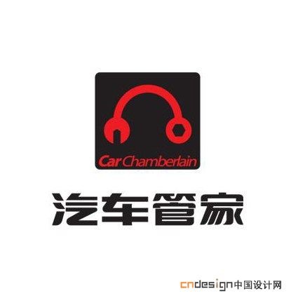 汽车管家