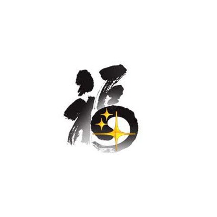 福