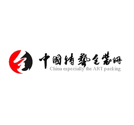 中国特艺包装