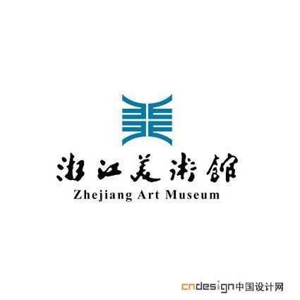 美美