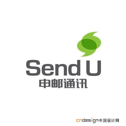 申邮通讯，