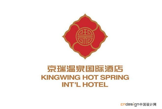 京瑞温泉国际酒店