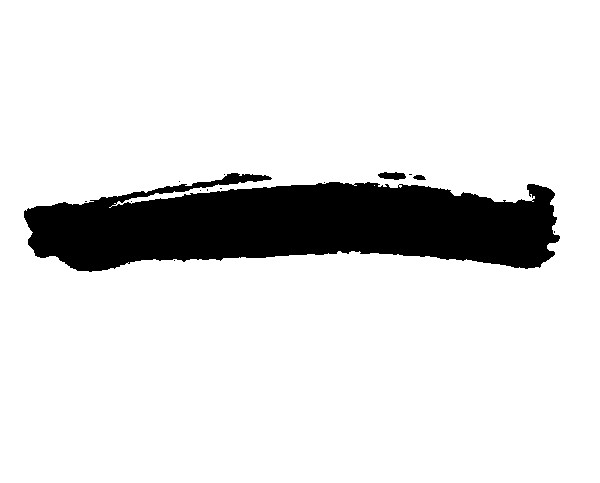 一