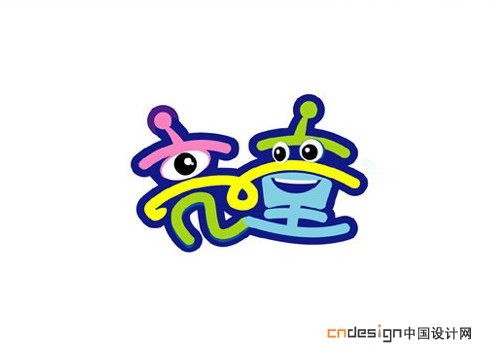 亮童