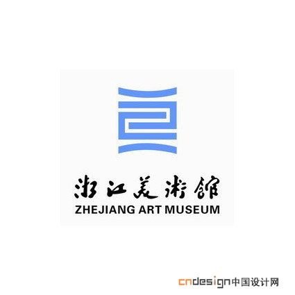 美