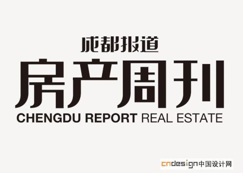 房产周刊