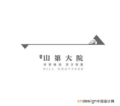 一