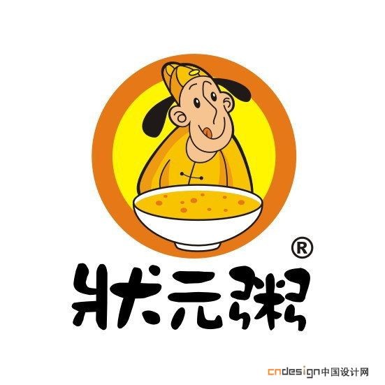 状元粥古人