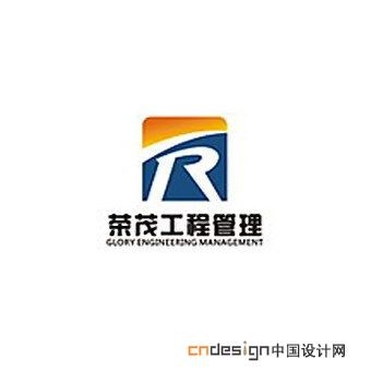 RRR