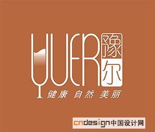YY