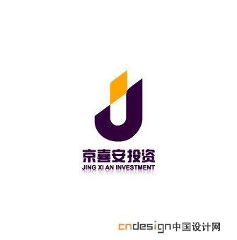 UJ