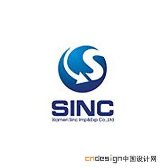 S箭