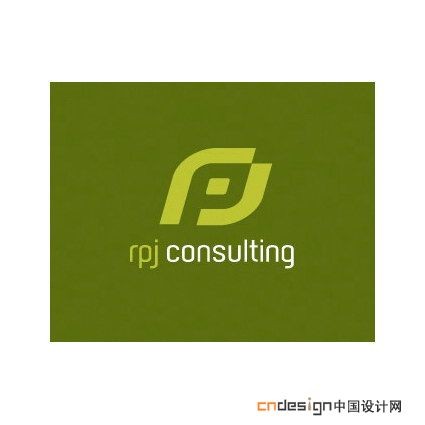 PP