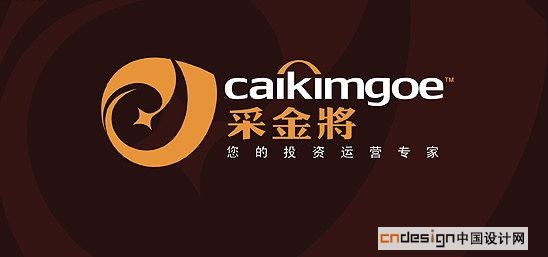 CCC